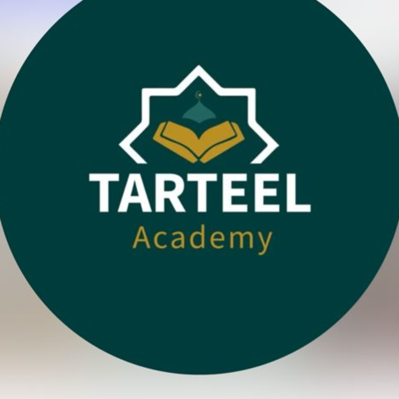 Tarteel Academy seal